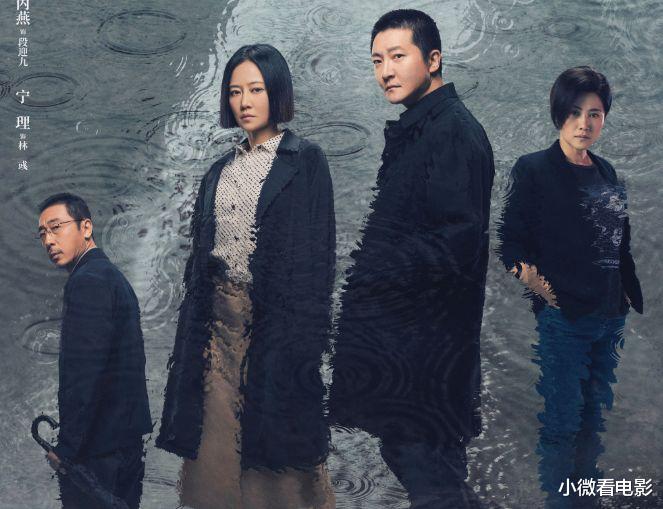 反派|反派做主角的6部电视剧，最后一部高达9.3分，你可能都没听说过