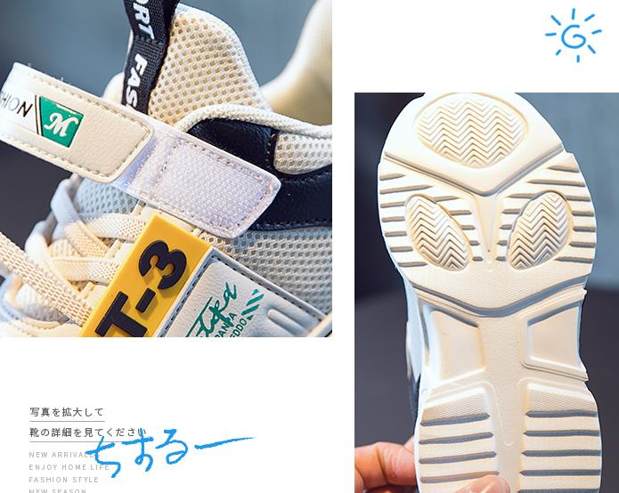 欣妈育儿经|这五种鞋，再便宜也别给孩子买，特别是五岁以内！