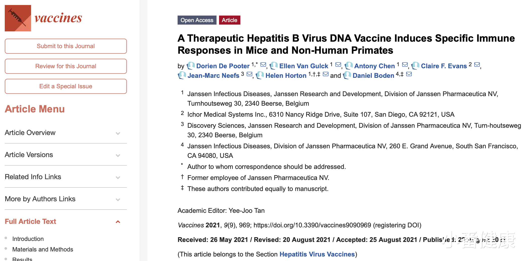 dna疫苗 在研乙肝新药，杨森科学家开发，可同时表达核心蛋白及聚合酶蛋白