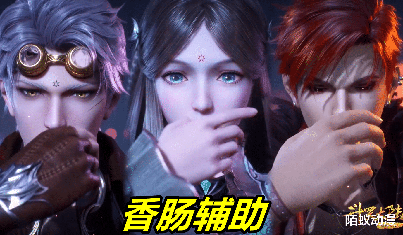 奥斯卡|斗罗：为何10W年小白专虐奥斯卡？一看魂技就笑了，活该小奥被打
