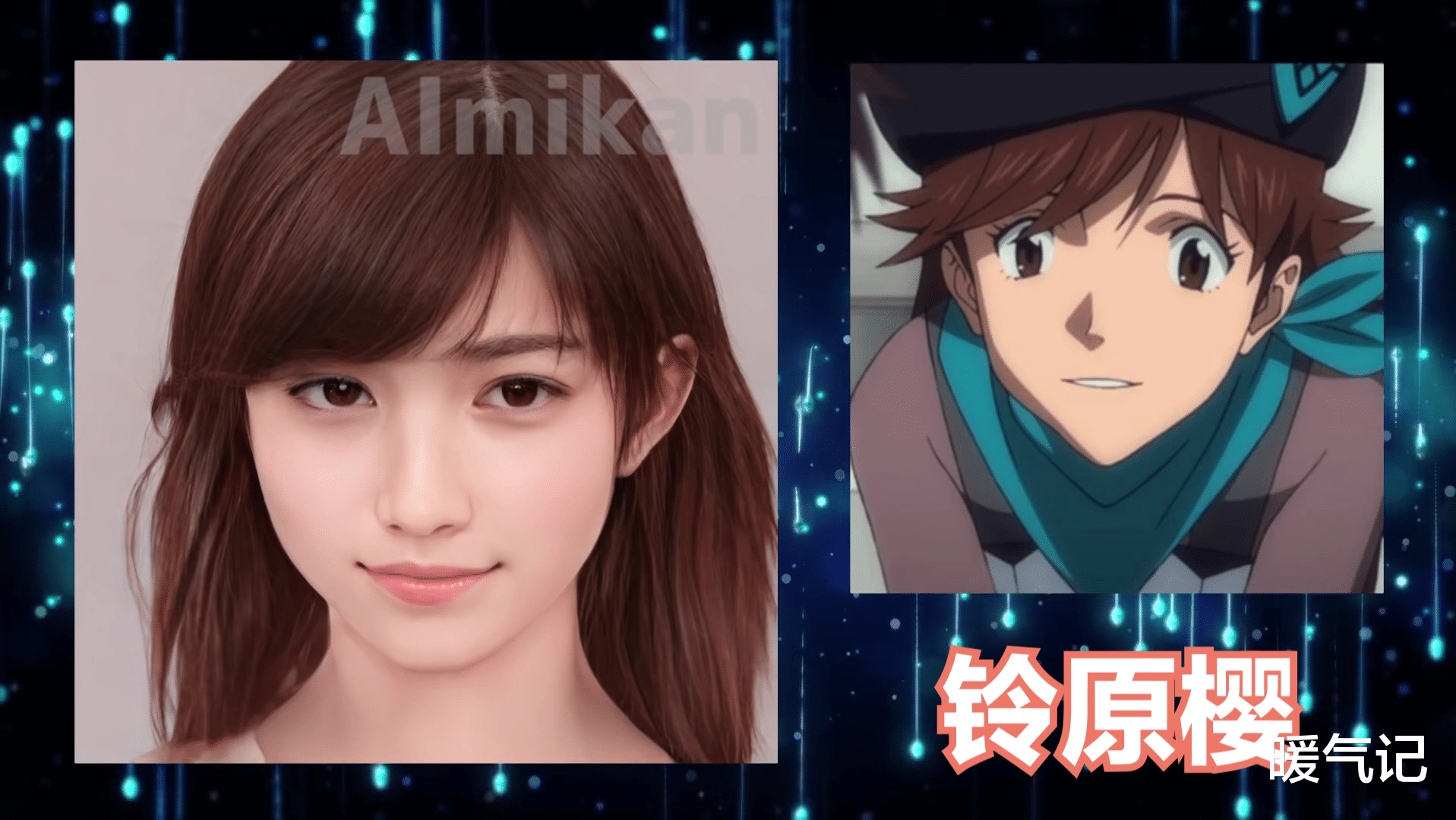 ai|AI真人化大神向EVA開刀，淀真嗣和綾波麗用一張臉？女性普遍漂亮