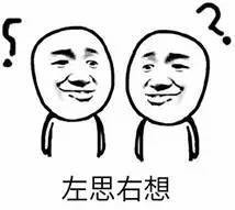 黑神话|《黑神话：悟空》新实机演示曝光，评论两极反转！尬黑还是实情？