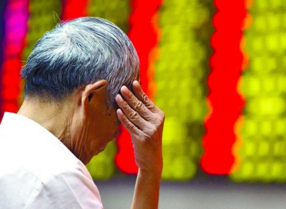 A股 周末A股依然不平静，下周或将还有杀跌？