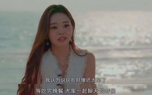 宋智雅 让男人沦陷，让女人大呼人间清醒的韩国妹子，因为一个恋综爆火