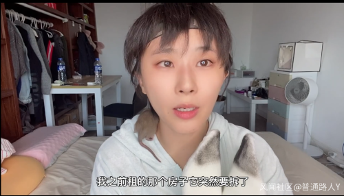 别找不正规的搬家公司，会变得不幸，真的