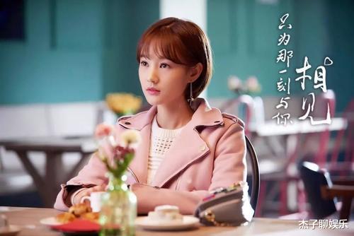 李一桐|“资源咖”李一桐：出演17部戏，15部都是女主，为何却没爆红？