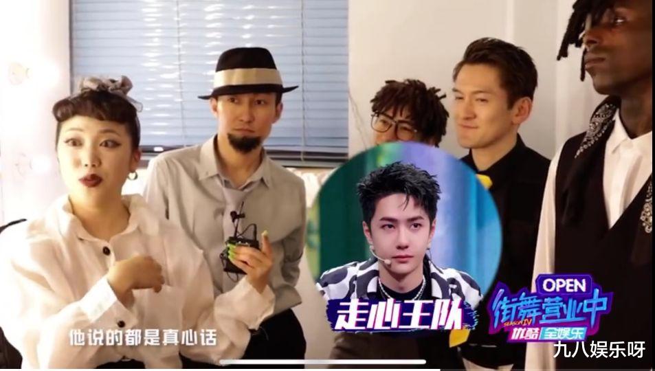 王一博|王一博靠真诚交朋友，尼尔森晒合照，队员们花式赞美