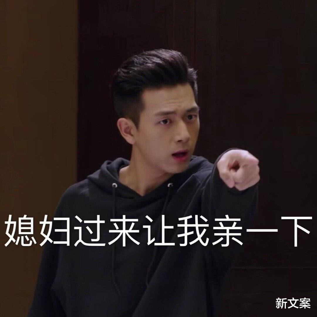 身份证|稀有姓氏这么“焯”？哈哈，是时候亮出我的身份证了