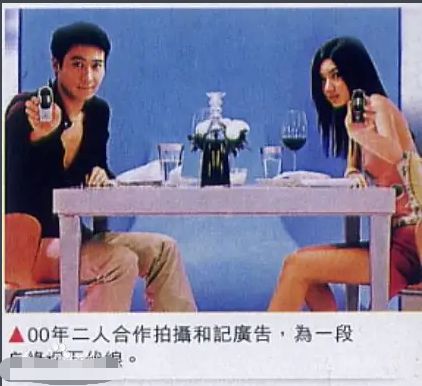 乐基儿|28岁嫁天王,4年败光7亿家产,如今改嫁富豪胖到认不出