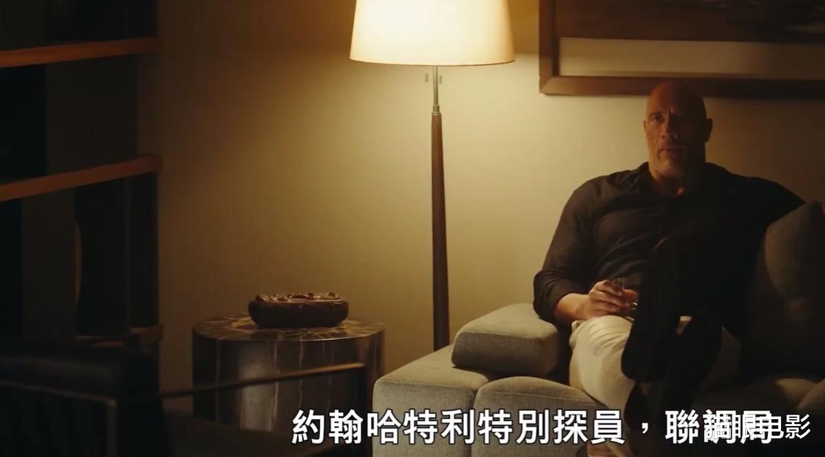 王韬|巨石强森新片口碑崩了！联手女神盖尔加朵，电影评分却只有4.6