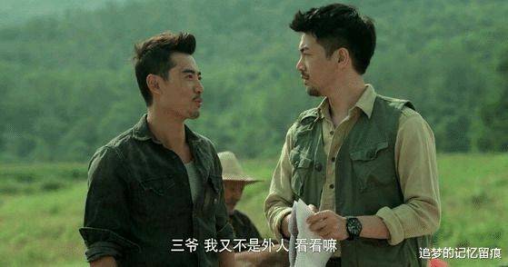 盗墓笔记|《盗墓笔记》最大的谜：三叔是生是死？从潘子的遗言可以得到答案