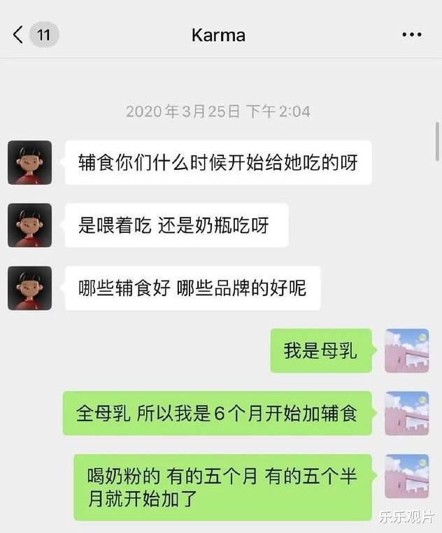 张恒|郑爽又被锤！两个孩子国外生活照被公开，户口仍旧没得到解决