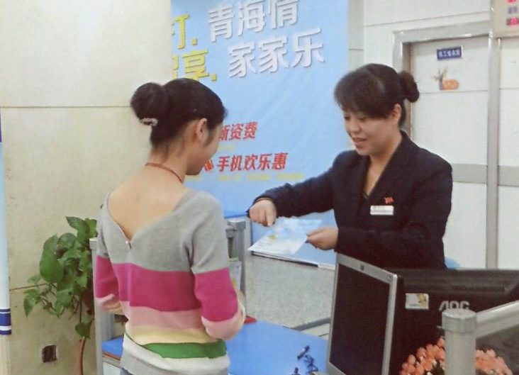 銀行 4月1日銀行存款再次“大變動”，存10萬元錢，一年利息高達5880元