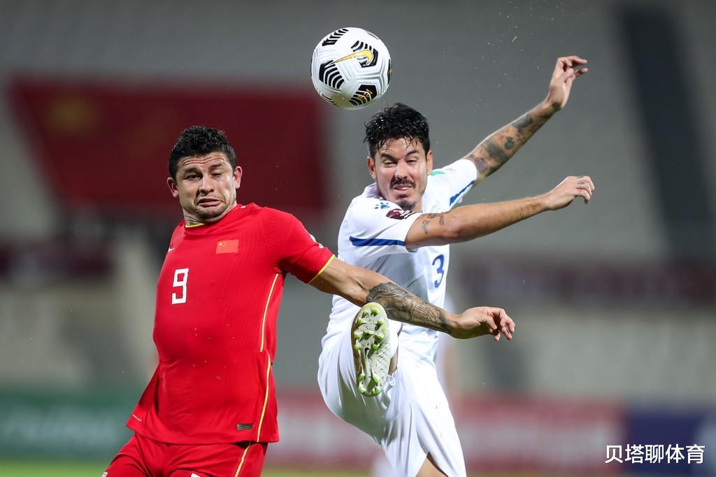 国足|国足打平就出线?球迷愤怒:不要打平!怕叙利亚,就别想世界杯