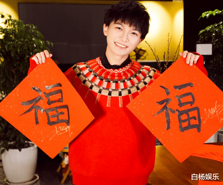 周深|梦想影响力有多大：周深称“自己的不一样，让光芒更加闪耀”