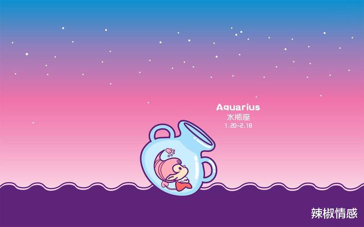 辣椒情感|2022年会结婚的三个星座男生 ,是超级好的人