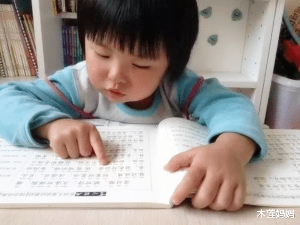 木莲妈妈|教娃认字几岁合适？并非越早越好，这个年龄才是识字的最好时机！