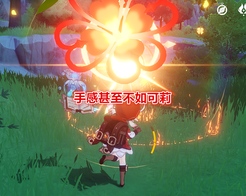 原神|原神:优菈刚上线一小时口碑崩了,强度一般手感拉胯,手感甚至不如可莉