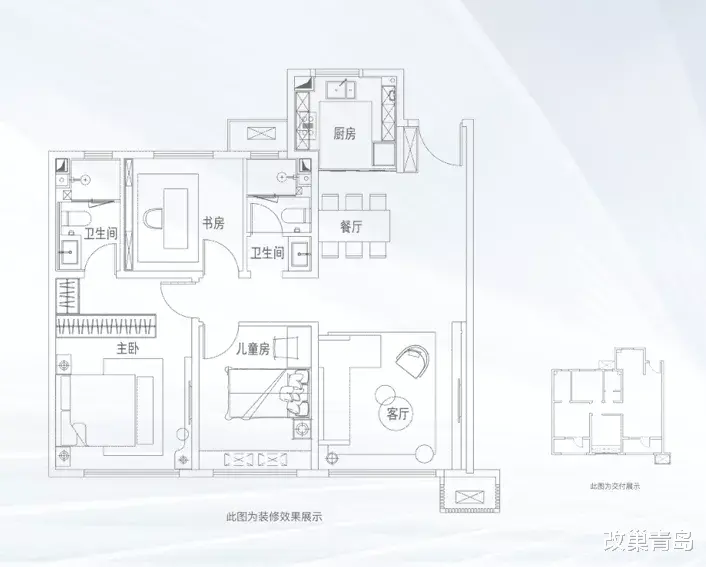 购房置业|楼盘测评 | 别找了，年底置业佳选在这里