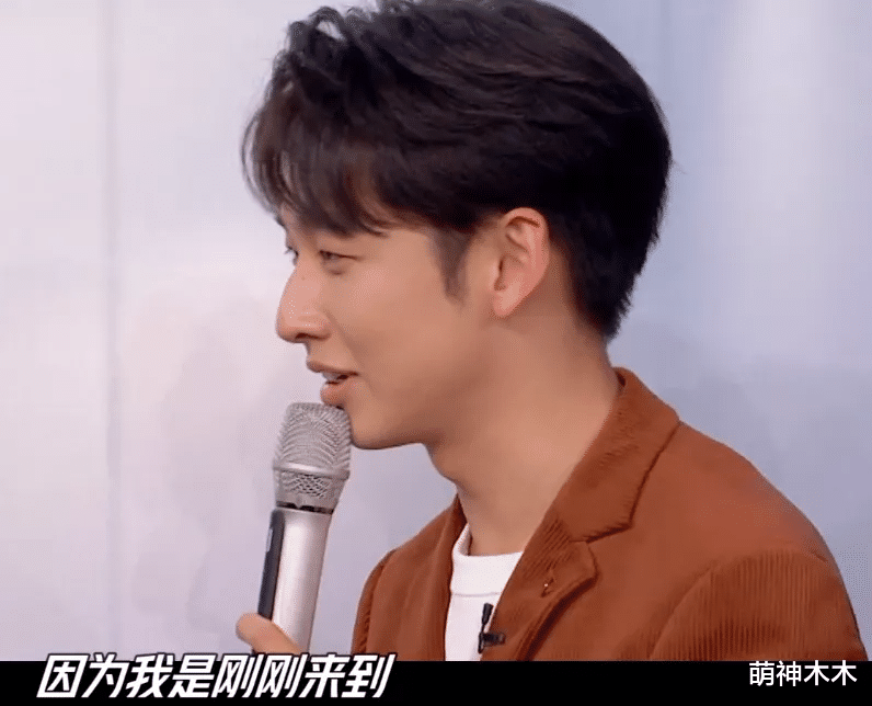 校花|《天天向上》收视回暖，王一博大张伟退出后不跌反增，开局即破1