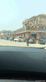 “为什么他吃了那么多的野生动物,却没啥事呢?”