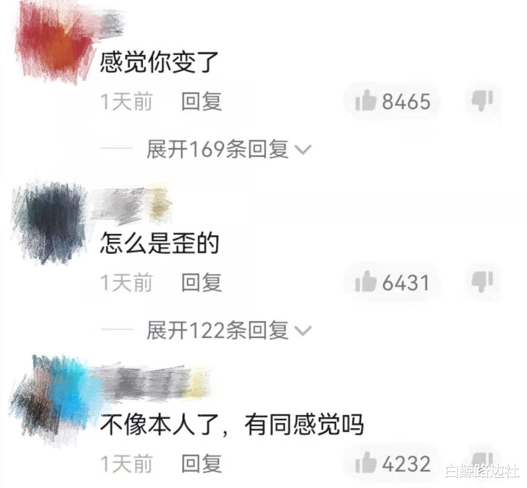 杜淳|42岁陈乔恩参加派对!皮肤松弛模样变化大,网友直言像换了一个人