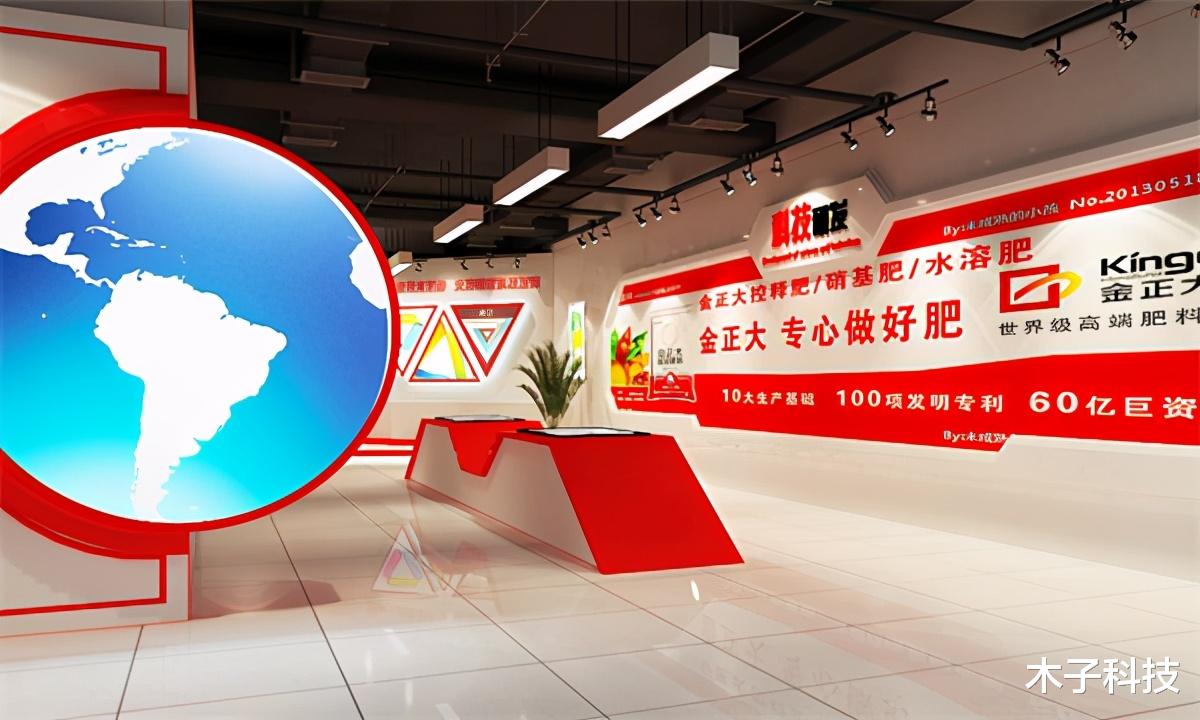 金正大 民营企业家的双面人生:接力乐视,造假230.73亿,现亏损33.66亿