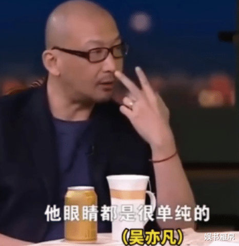 长津湖|《云南虫谷》官宣定档，主角海报信息量大，让人开心不起来