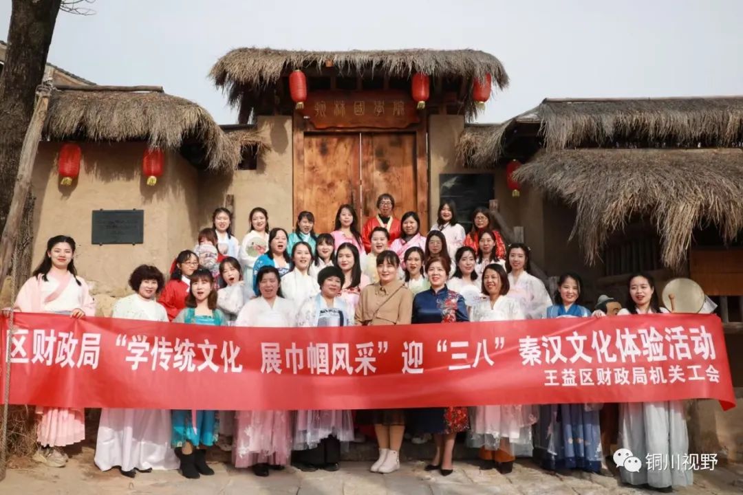 铜川周春辉 铜川摄影师刘玉香今日作品展示20210307