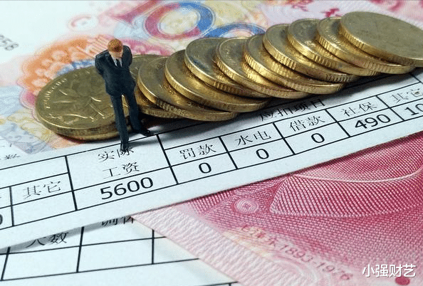 国家统计局 每月工资8115元，这在国内属于什么水平？国家统计局给出“答案”