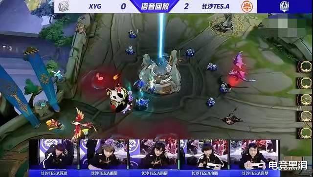 李九|李九直播聊TES脏话事件，好像确实有问题，友谊永远排在比赛前面