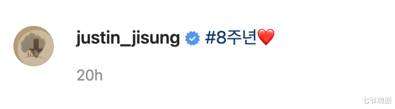 张文绮|演员池晟晒恩爱，结婚八年有资格，夫妻轮流拍戏人人羡