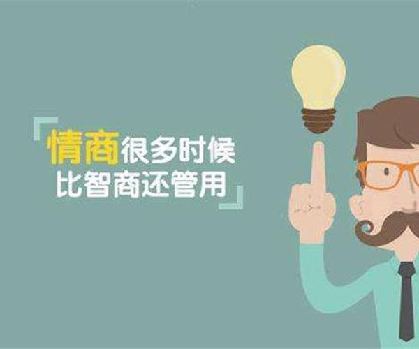 明理记|心理学：巴菲特一生50%的失败投资，解释清了情商与智商的区别