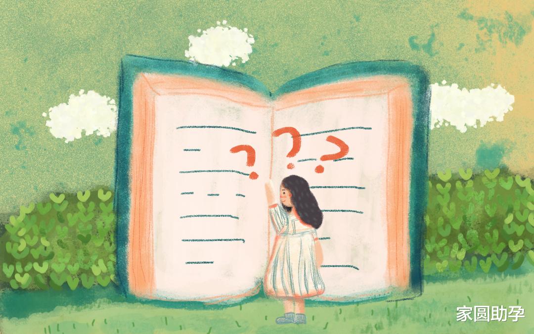 家圆助孕|试管助孕却深受便秘困扰？来！教你几招！