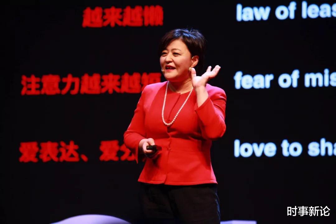 片仔癀|重庆投资女王：从银行柜员到身价百亿，她靠“胆子大”而逆袭人生
