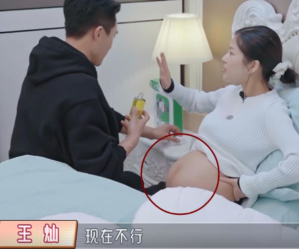 王灿|杜淳给王灿肚皮涂精油，掀开衣服露出妊娠纹，是不是“二婚”一目了然