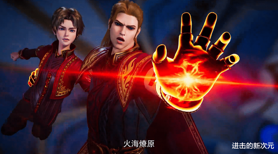 |冰火魔厨霸气开播，出手就是年番制作，后宫加美食，填补国漫空缺