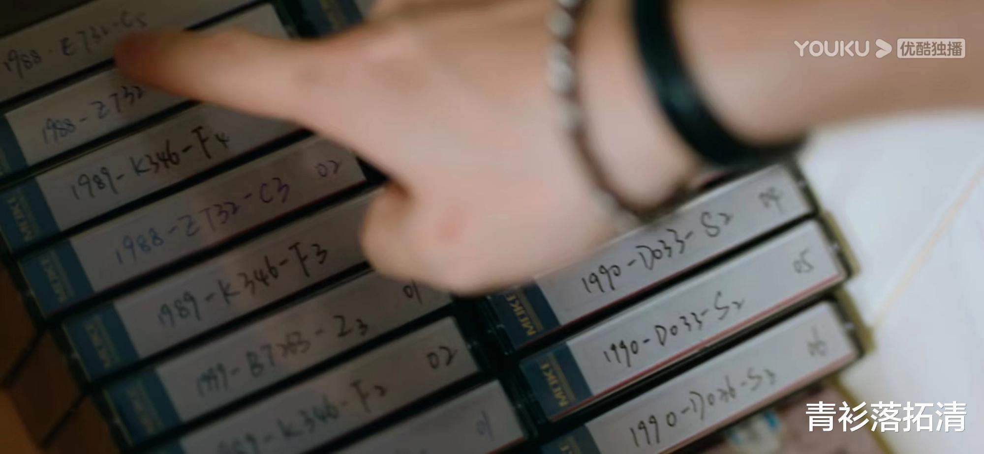 女心理师|《女心理师》格局打开了！利用舆论搞垮学界泰斗，闹剧如何终止？