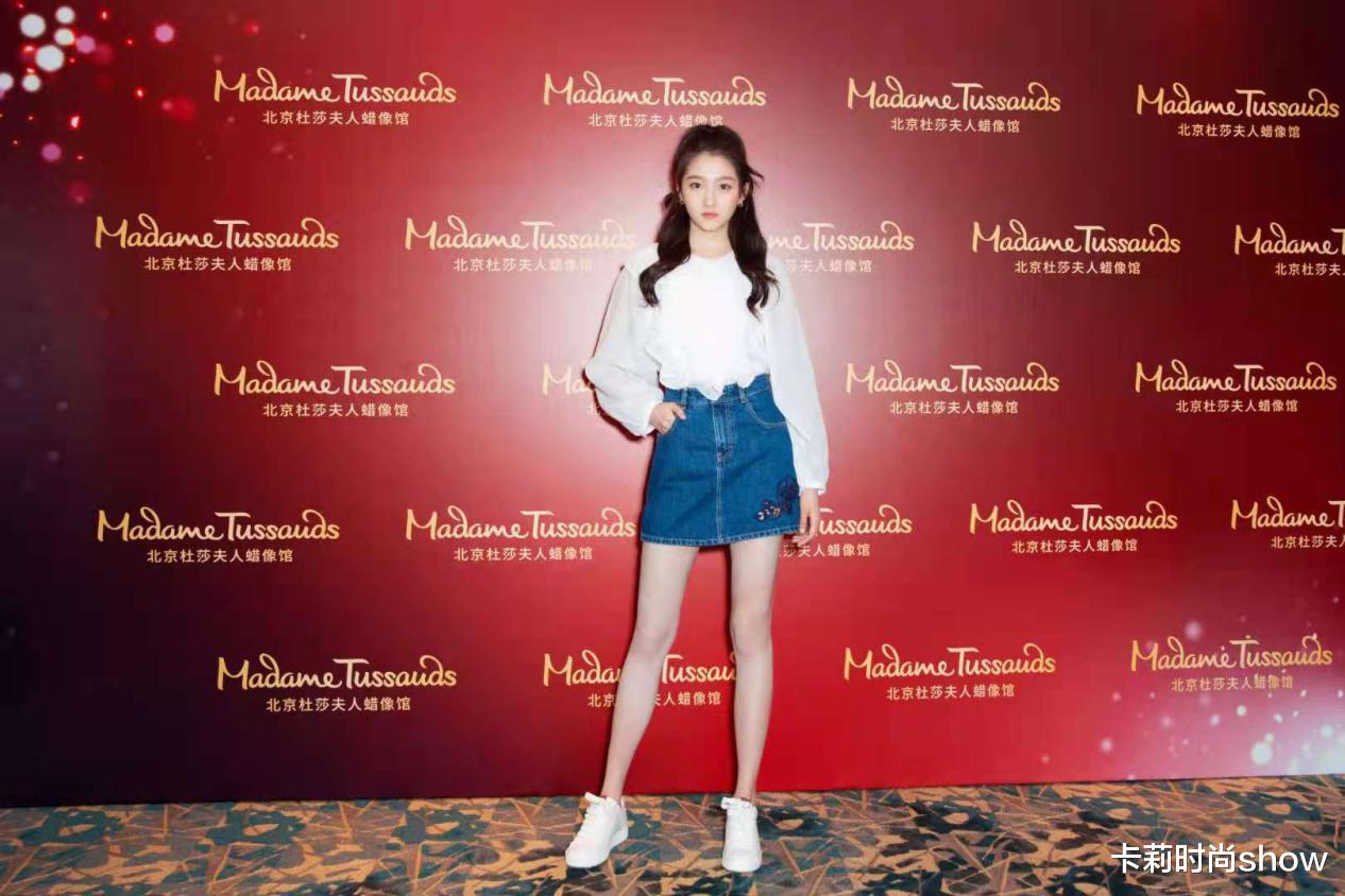 蔬菜|关晓彤终于摆脱土气美到耀眼，一身黑配红唇高贵，连气质都升华了