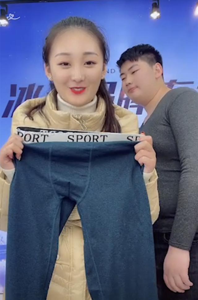 洁仪说 直播翻车，恶言刷屏，陈亚男最近是怎么了？