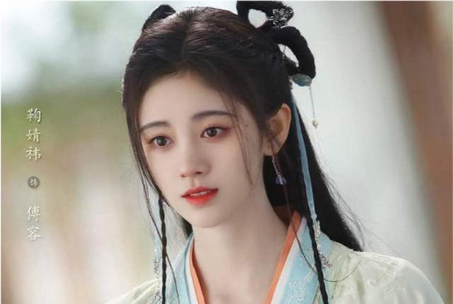 鞠婧祎|女网红花6万整成鞠婧祎，晒整容前后对比照，网友：原来的你好看