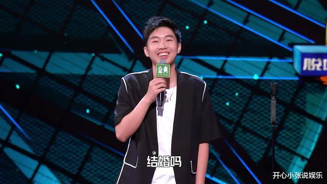 杨笠|夺冠热门豆豆惨遭淘汰！是爆冷还是意料之中？而她的晋级满是争议