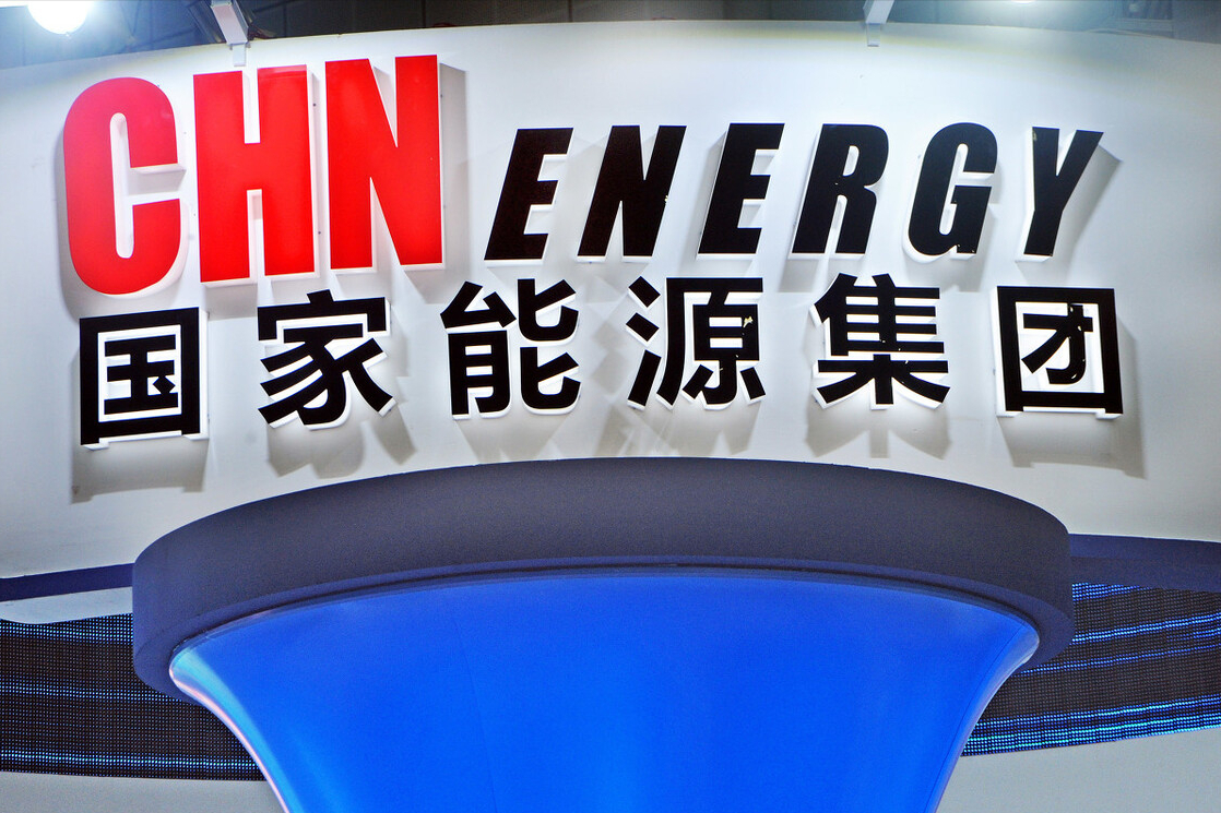 央企|又一央企开始招聘，六险二金福利待遇好，大专及以上学历可报考