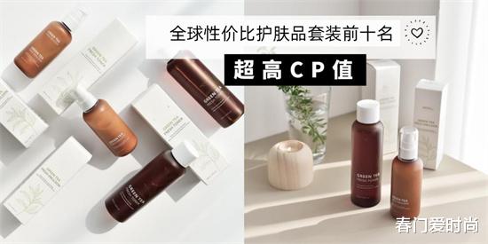 护肤品 护肤品套装哪个牌子效果好 全球高性价比护肤品套装排行榜前十名