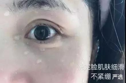 衰老 男性衰老“催化剂”已公布，勤洗头排第2，坚持护肤或能拯救