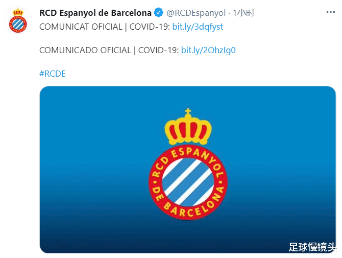 西班牙人|官宣！西班牙人迎好消息，武磊将迎艰难一夜：同5大队友抢时间