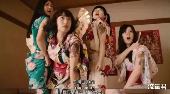 潜规则|日本最会拍变态的导演,拍了演艺圈潜规则