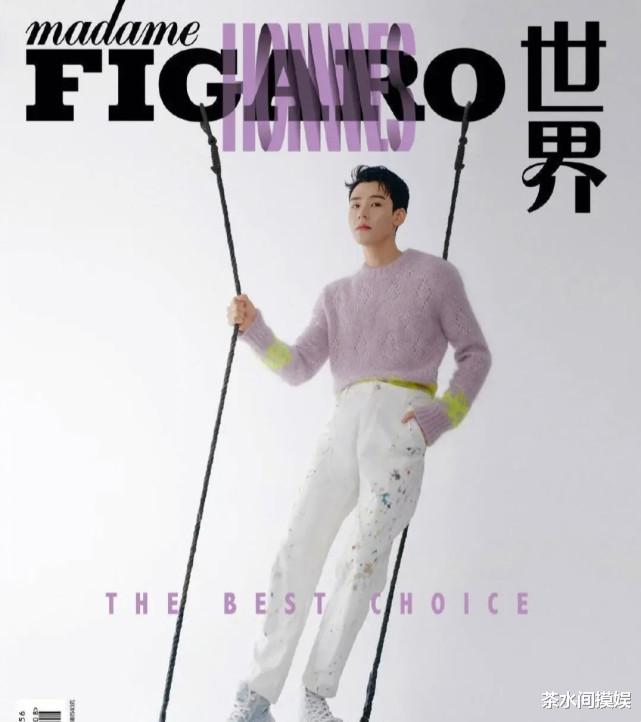 撞衫|雷佳音李现撞衫遭辛芷蕾吐槽！33位男星撞衫修罗场，谁丑谁尴尬