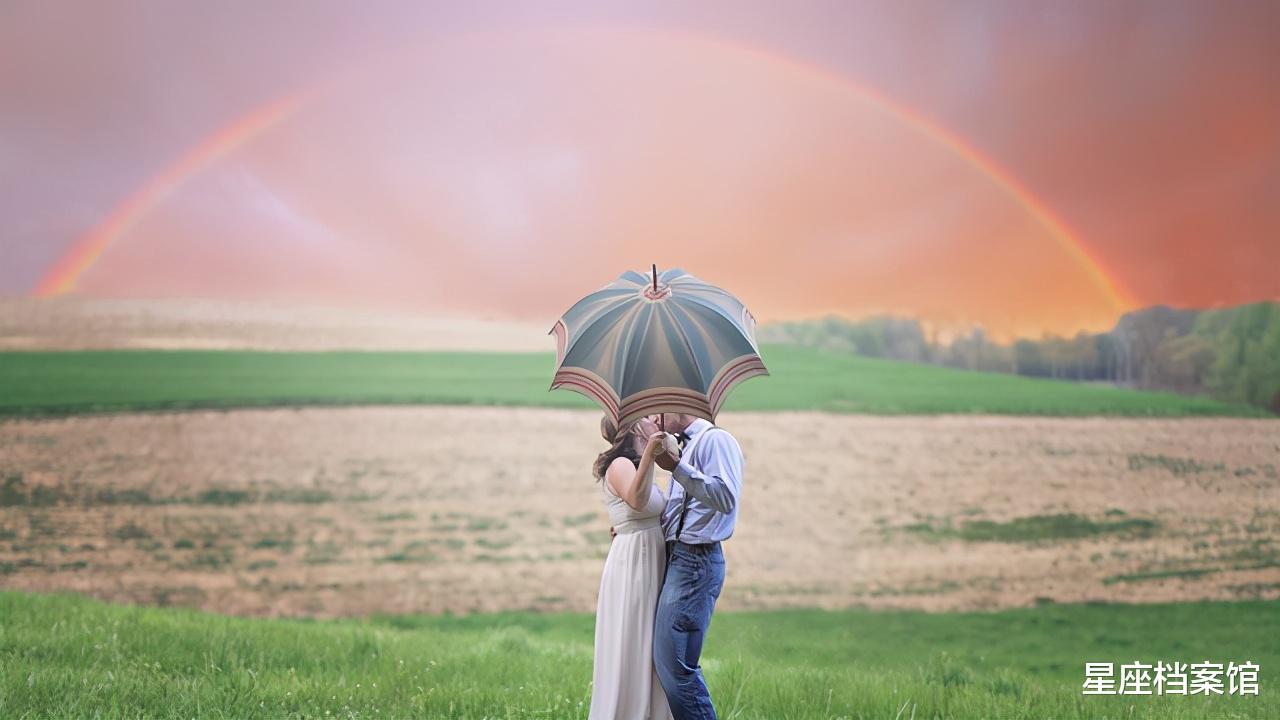 星座档案馆|宝瓶座满月,八月下旬感情或有惊喜的星座,举案齐眉,恩爱如初