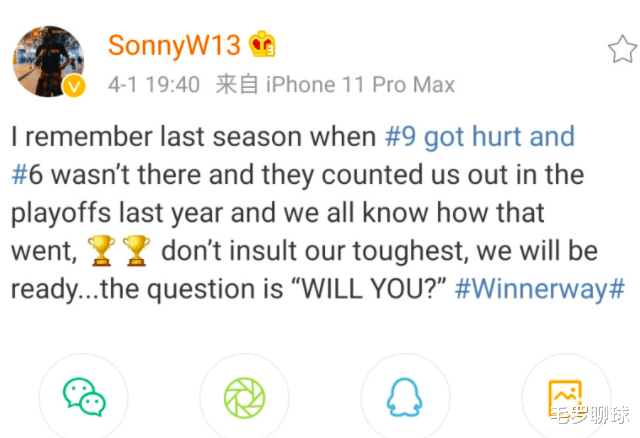 广东男篮|广东24小时4大消息，35+27魔兽将签约？朱芳雨威姆斯宣战